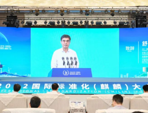 International Standardisation Forum 2022 held in China