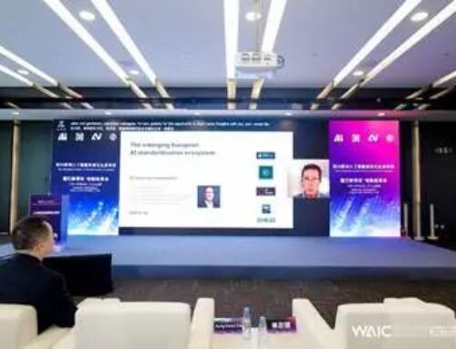 CEN-CENELEC JTC21 Involved in 2025 World Artificial Intelligence Conference (WAIC)