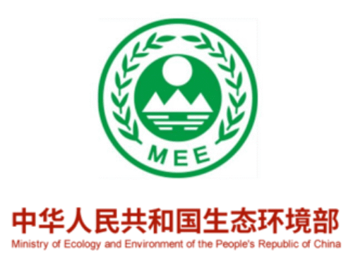 Updates on China’s Establishment of Carbon Footprint Management System
