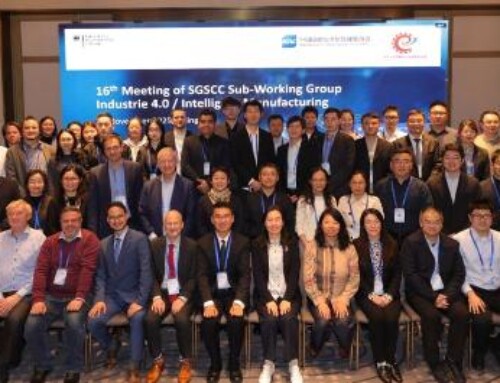 16th Sino-German Intelligent Manufacturing/Industry 4.0 Standardization Meeting in 2025