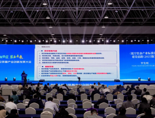 China Published Standards Development Framework for Low-Altitude Equipment