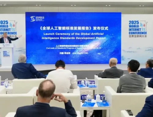Global AI Standards Development Report Released in China in 2025