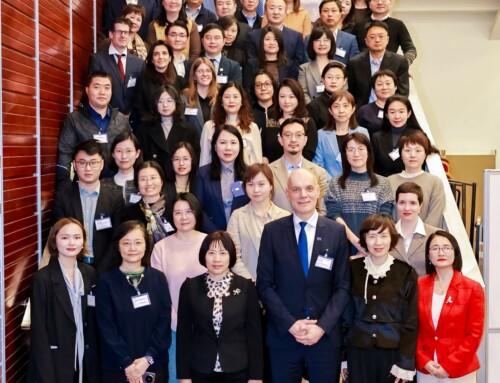 SESEC Successfully Convenes 2026 EU–China Standardization Roundtable and New Year Reception