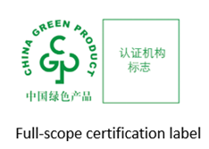 China Unveils Green Product Certification and Labeling Rules 2026
