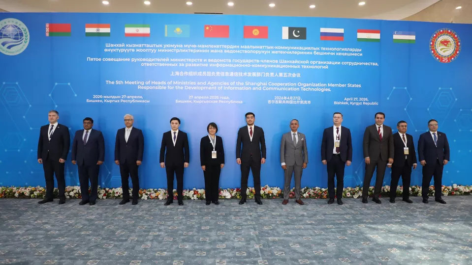 Shanghai Cooperation Organization Advance Digital Infrastructure and AI ...